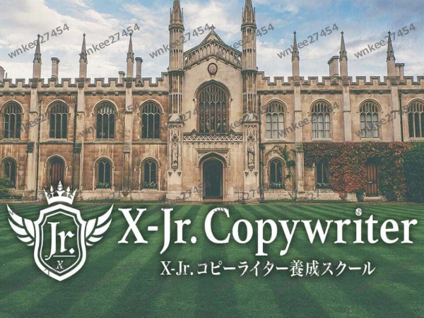 Yahoo!オークション -「mr.x コピー」の落札相場・落札価格 Yahoo!オークション -「mr.x コピー」の落札相場・落札価格