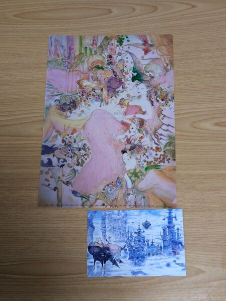 天野喜孝ファンタジーアート展クリアファイル・ポストカード 非売品