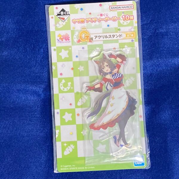 【ウマ娘】タップダンスシチー アクリルスタンド【一番くじ】