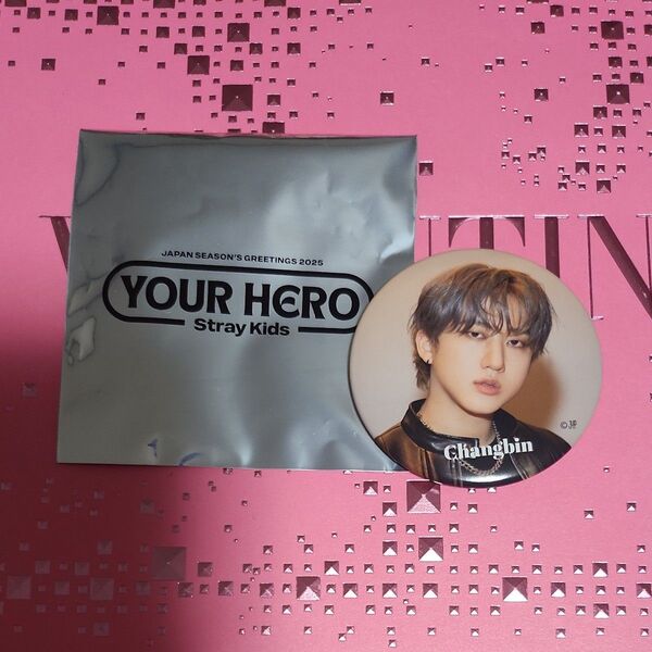 Stray Kids 【YOUR HERO】ランダム缶バッチ【チャンビン】新品・未使用