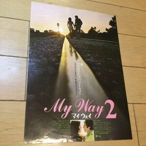 映画チラシ マイ・ウェイ2 1977年送料無料