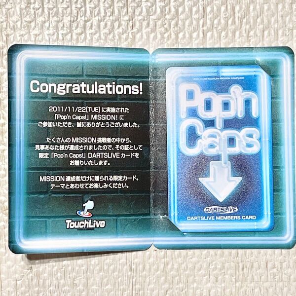 【新品・未使用・非売品】ダーツライブカード ポップンキャップス タッチライブ