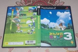 ▲PS2 みんなのGOLF3