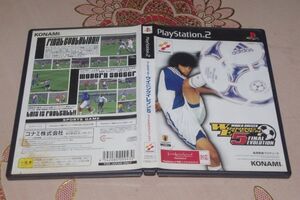 ▲PS2　ワールドサッカー　ウイニングイレブン５　ファイナルエヴォリューション