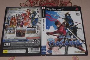 ▲PS2 戦国BASARA