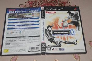 ▲PS2　Ｊリーグ　ウイニングイレブン10＋欧州リーグ06-07