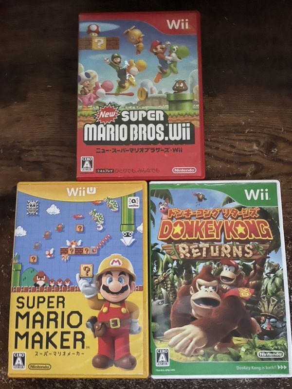 Yahoo!オークション -「wiiu マリオメーカーセット」の落札相場 Yahoo!オークション -「wiiu マリオメーカーセット」の落札相場