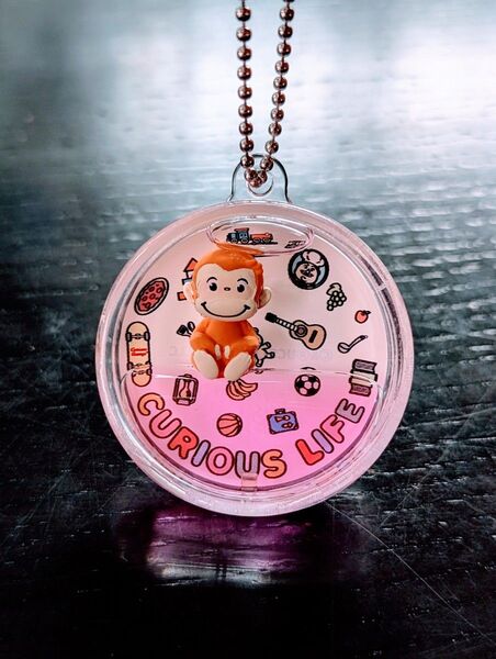 おさるのジョージ オイルキーホルダー CURIOUS LIFE