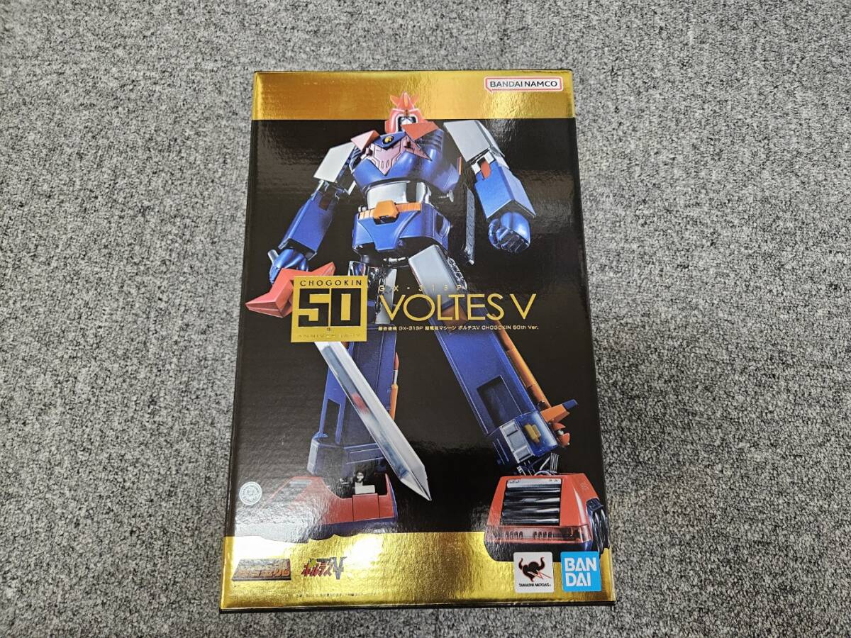 Yahoo!オークション -「超合金魂 gx-31sp 超電磁マシーン Yahoo!オークション -「超合金魂 gx-31sp 超電磁マシーン