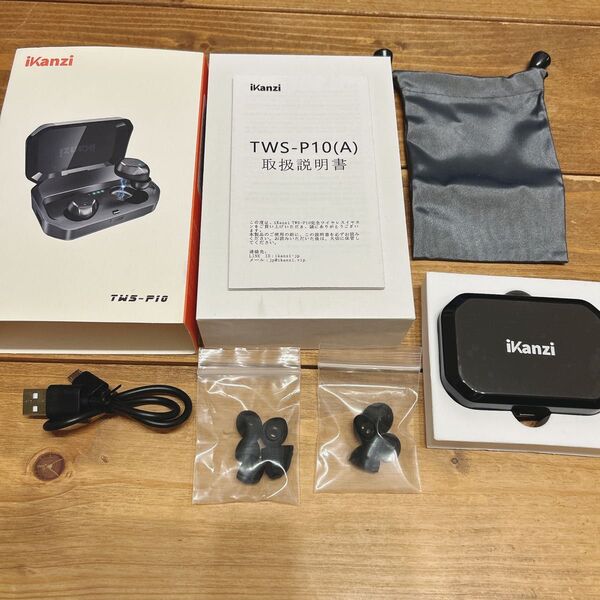 新品 未使用 ワイヤレスイヤホン ワイヤレス イヤフォン ケーブル付き 外箱あり