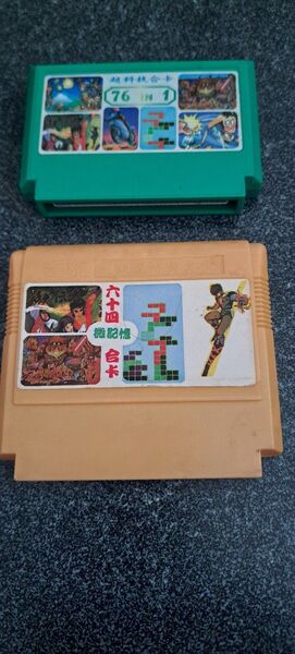 ファミコンソフト 2本セット
