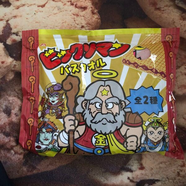 ビックリマンバスタオル ブラック