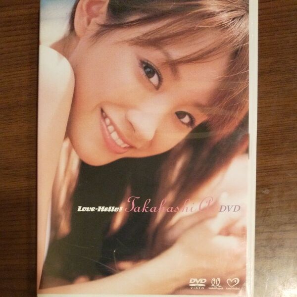 DVD 高橋愛(モーニング娘。) ラブハロ!