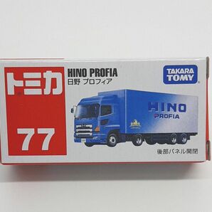トミカ No.77 日野 プロフィア 新品未開封 YT