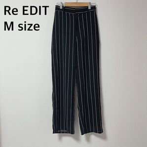 Re:EDIT 黒 ストライプパンツ サイズM ストレートパンツ ポリエステル