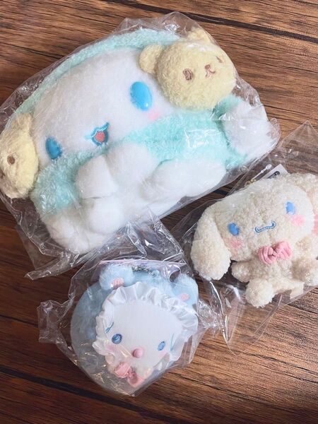 《新品激レア》サンリオ★シナモロールぬいぐるみ&マスコットセット