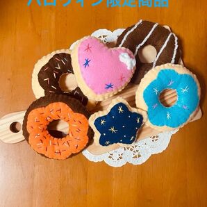 フェルト ままごと ハンドメイド ドーナツ ハロウィン限定商品