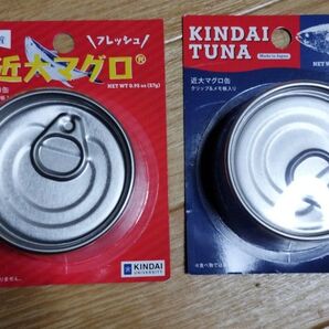 近畿大学 近大マグロ缶 クリップ&メモ帳入り 非売品 2個セット
