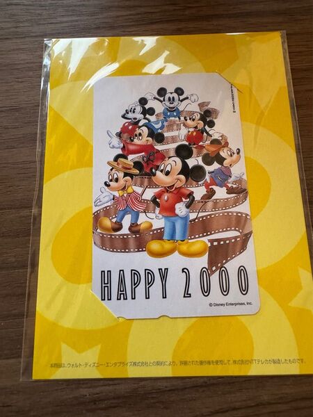 ディズニー ミッキーマウス ミッキー テレホンカード テレカ 2000年