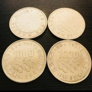 記念硬貨 壱万円銀貨 千円銀貨 銀貨 メダル・コインおまとめ