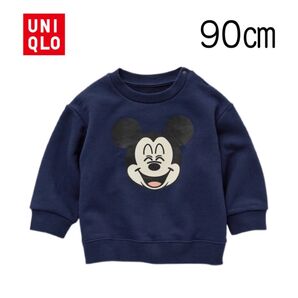 【新品未使用】ユニクロ ベビー ディズニー スウェットシャツ 90