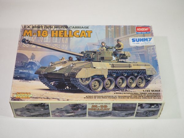 2025年最新】Yahoo!オークション -モーター 戦車 プラモデルの