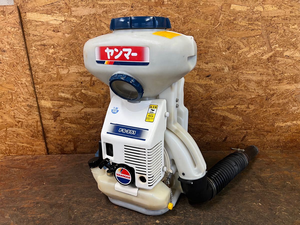 Yahoo!オークション -「散布機 ヤンマー」(その他) (農業機械)の Yahoo!オークション -「散布機 ヤンマー」(その他) (農業機械)の