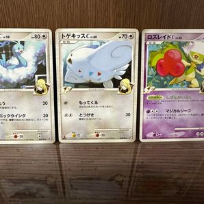 ポケモンカード トレーナー顔つきポケモン まとめ売り