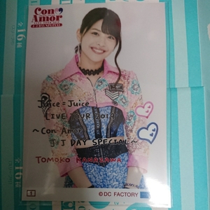 金澤朋子 コレクション生写真 Juice=Juice LIVE TOUR 2019～Con Amor～ J=Jday special コレ写 1