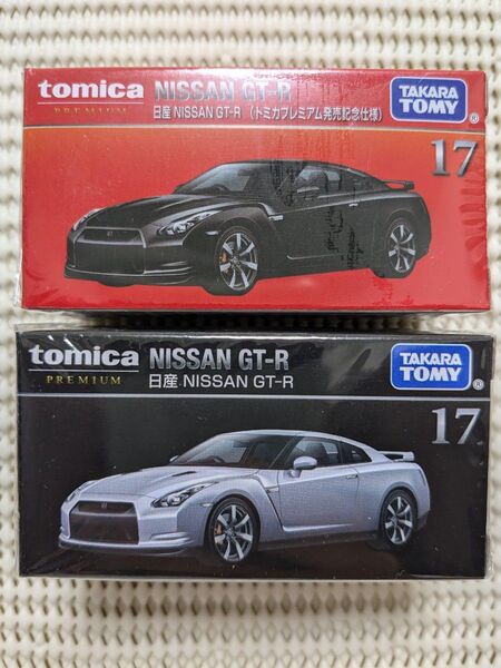 トミカプレミアム 日産 NISSAN GT-R(発売記念仕様、通常版)新品