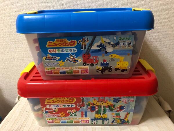 ニューブロック 大量 まとめ売り