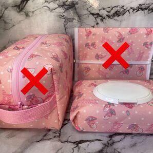 ヤングオイスター柄のおしりふきポーチ