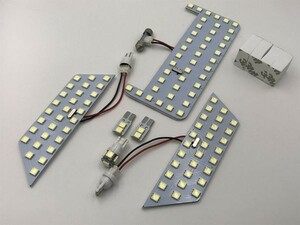 【RAV4-LED】RAV4 MXAA52 MXAA54 AXAH52 AXAH54 光量調整機能付き 専用設計 LED 車内灯 室内灯 ルームランプ 6000k 327発