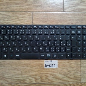 Lenovo G500(20236)キーボード動作不良Junk9101323