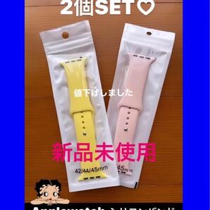 【新品未使用】Applewatch シリコンバンド 42/44/45mm(※)説明文をお読み下さい