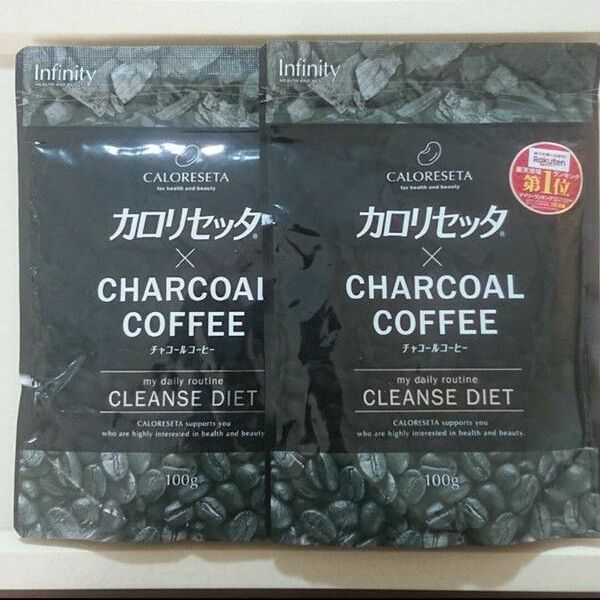カロリセッタ×チャコールコーヒー100g×2袋セット