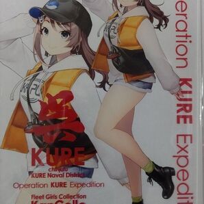 艦これ 呉鎮守遠征2024 長鯨 コラボアクリルボード