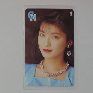 テレホンカード 森高千里
