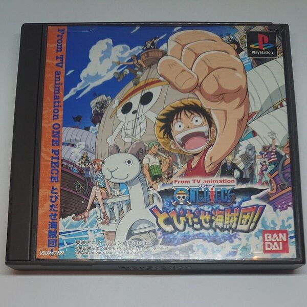 PSソフト From TV animation ONE PIECE とびだせ海賊団! 箱・説明書有り