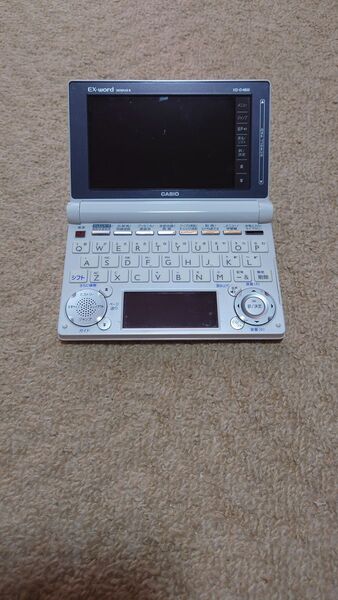 カシオ EX-word XD-D4850 電子辞書 CASIO