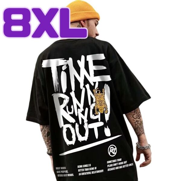 売り切れ御免 新品 Tシャツ 半袖 8XL バックプリント ブラック ストリート 黒