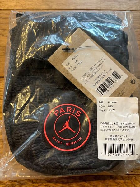 NIKE JORDAN PSG BAG ジョーダン パリ・サンジェルマン バッグ