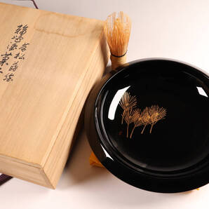 MA205 輪島塗 蒔絵師 西塚栄治作 若松蒔絵 菓子器 黒塗 金蒔絵 共箱 木製漆器 鉢 伝統工芸品 漆芸 茶道具