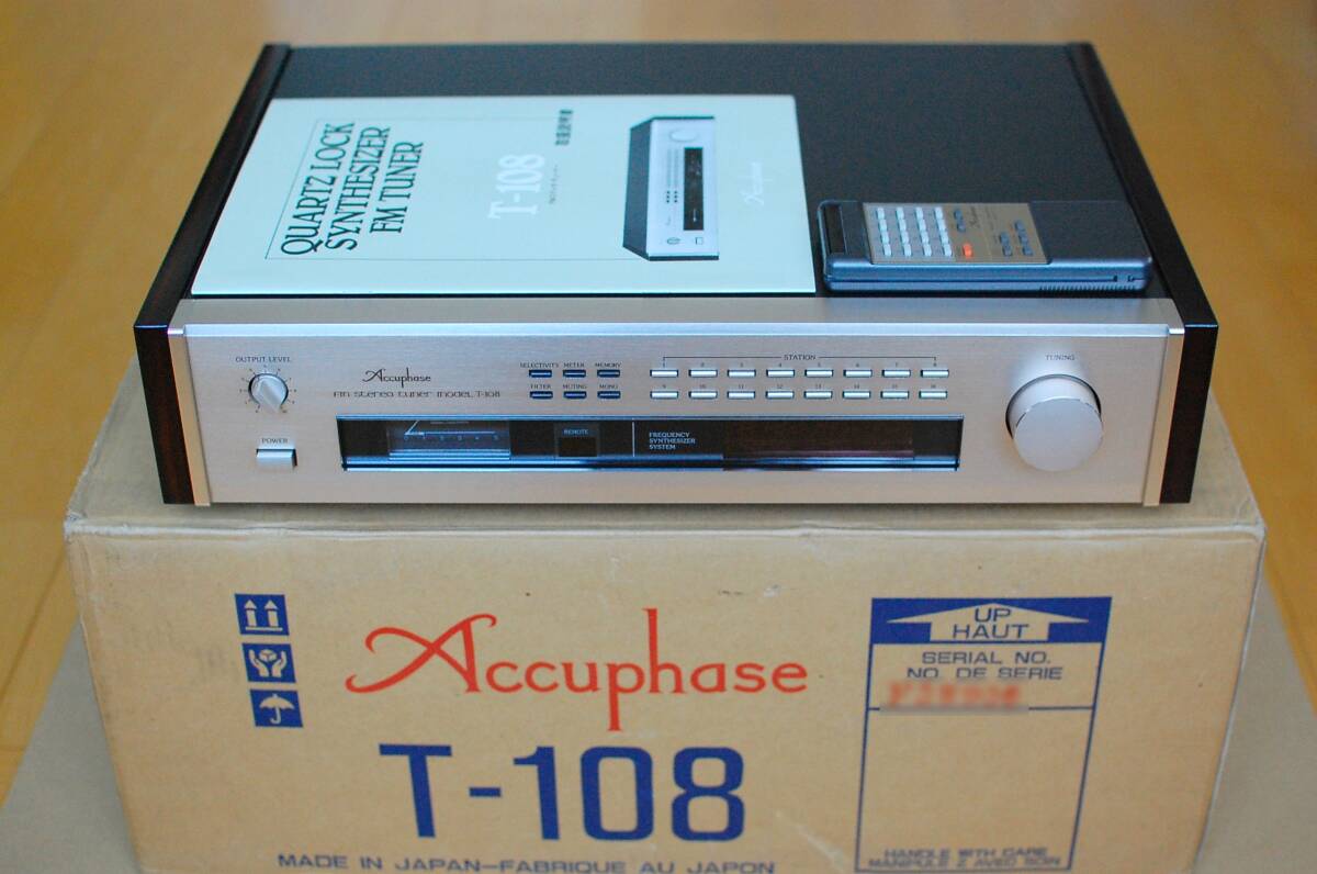 Yahoo!オークション -「accuphase t-108」の落札相場・落札価格 Yahoo!オークション -「accuphase t-108」の落札相場・落札価格