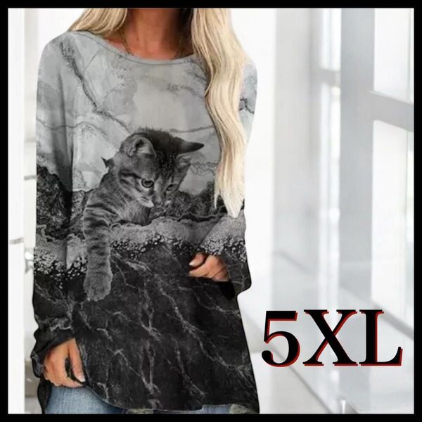 【大幅値下げ!5XL】猫 ネコ リアル 長袖チュニック モノトーン 体型カバー 大きいサイズ レディース ブラック【