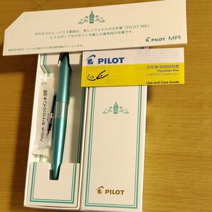 PILOT MR 万年筆