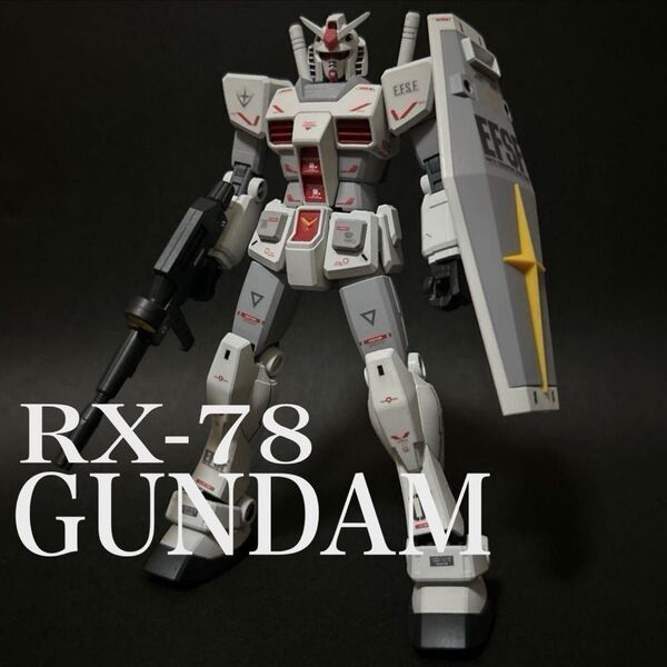 HGUC 1/144 機動戦士ガンダム ガンダム ロールアウトカラー ガンプラ 完成品 塗装済み