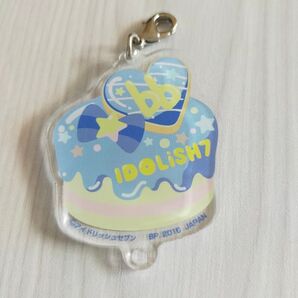 一番カフェ アイドリッシュセブン~Happy Baking!~ つながる アクリルチャーム 和泉一織