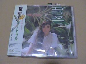 杏里☆ＣＤ