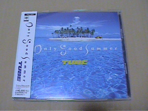 TUBE☆ＣＤ